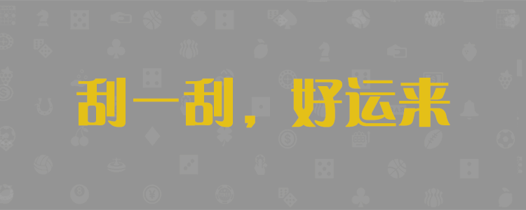 淘宝第二十八号店铺！